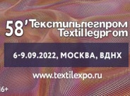 Текстильлегпром - в начале сентября