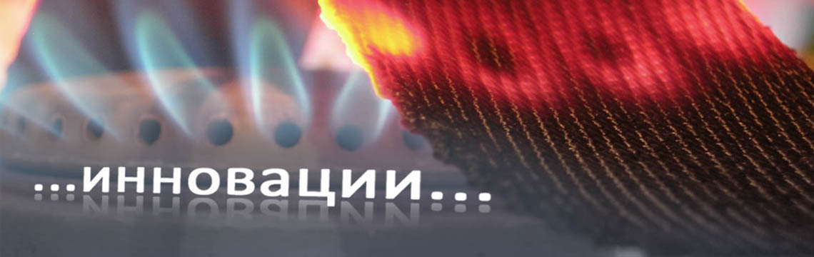 28 сентября, 20:00. Матч Зенит — Кнаттспирнуфелаг Рейкьявик на стадионе «Крестовcкий»