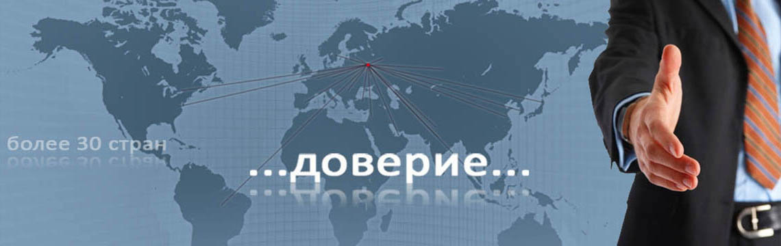 Слайд