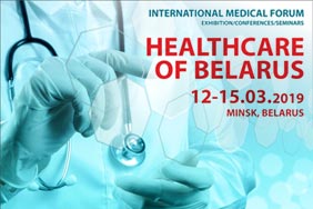 Медицина Беларуси 2019