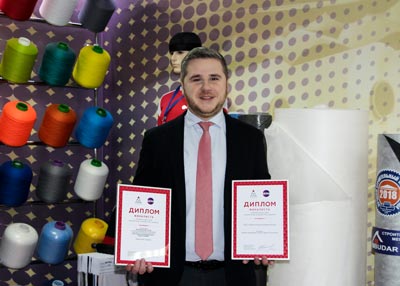 Дипломы для СветлогорскХимволокно