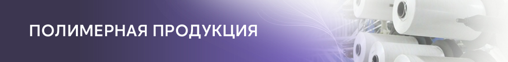 Общая Общая