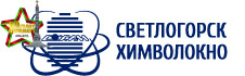 ААТ «СветлагорскХімвалакно»