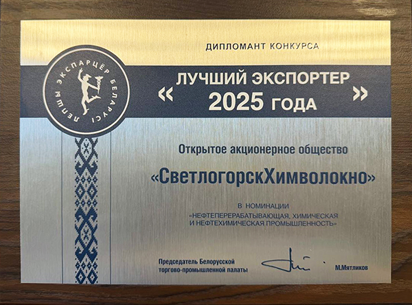Image-1.jpg