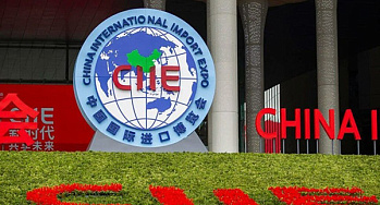 Svetlogorskkhimvolokno JSC at the Chinese International Import Exhibition 