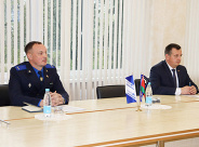 Единый день информирования