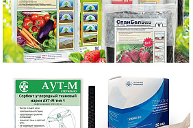 Голосуем за продукцию СОХИМ!