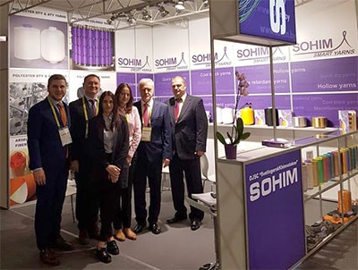 From 9 to 12 January 2018, OJSC «SvetlogorskKhimvolokno» took part in the largest textile international exhibition Heimtextil 2018 in Germany