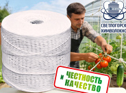 Шпагат, который выручает и в огороде, и в хозяйстве