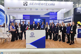 ААТ «СветлагорскХімвалакно» прымае ўдзел у выставе «Хімія-2025»