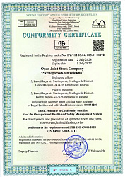 Occupational health and safety management system is certificated