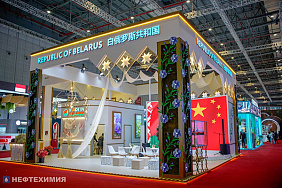 ОАО "СветлогорскХимволокно" принимает участие в 8-й Китайской международной выставке импорта в Шанхае