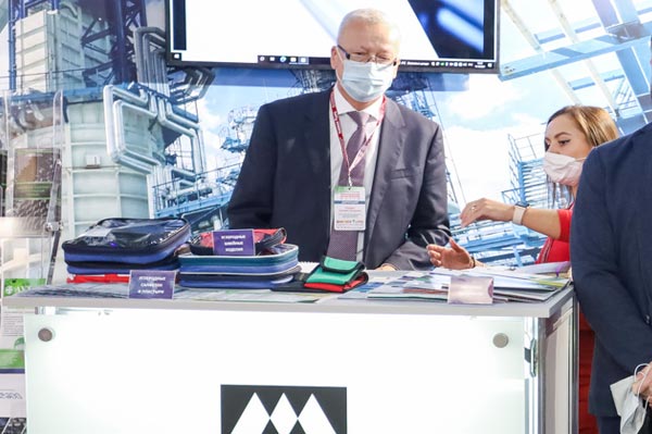 Энергетический форум в Минске