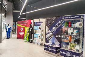 З 6 па 26 лістапада ў прэзентацыйна-выставачнай зале «Гомельщина созидающая» прадстаўлена прадукцыя ААТ «СветлагорскХімвалакно»